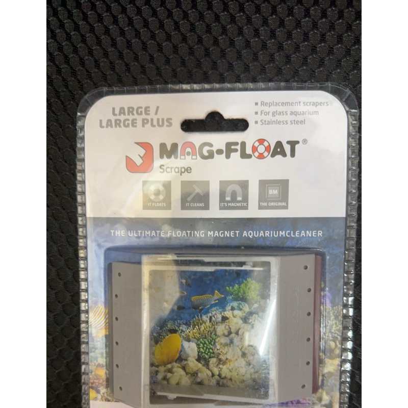 現貨 荷蘭磁刷 替換刮刀  替換刀片 荷蘭進口 MAG-FLOAT 賓士級 浮力式磁力刷 浮力刷 磁刷