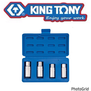 {JSL} KING TONY 9TD014MR 4件式 1/2"DR. 無頭螺絲套筒組