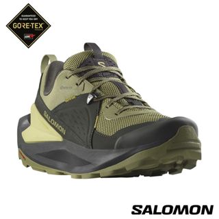 【Salomon】男款 ELIXIR GTX 低筒登山鞋 黑/草藥綠/南苔綠