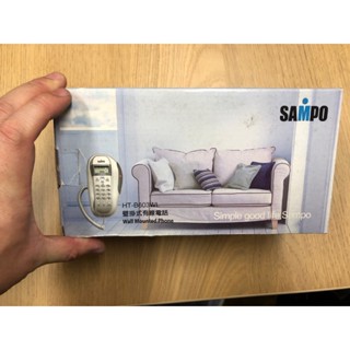 SAMPO聲寶壁掛式來電顯示有線電話(HT-B603WL) 庫存全新
