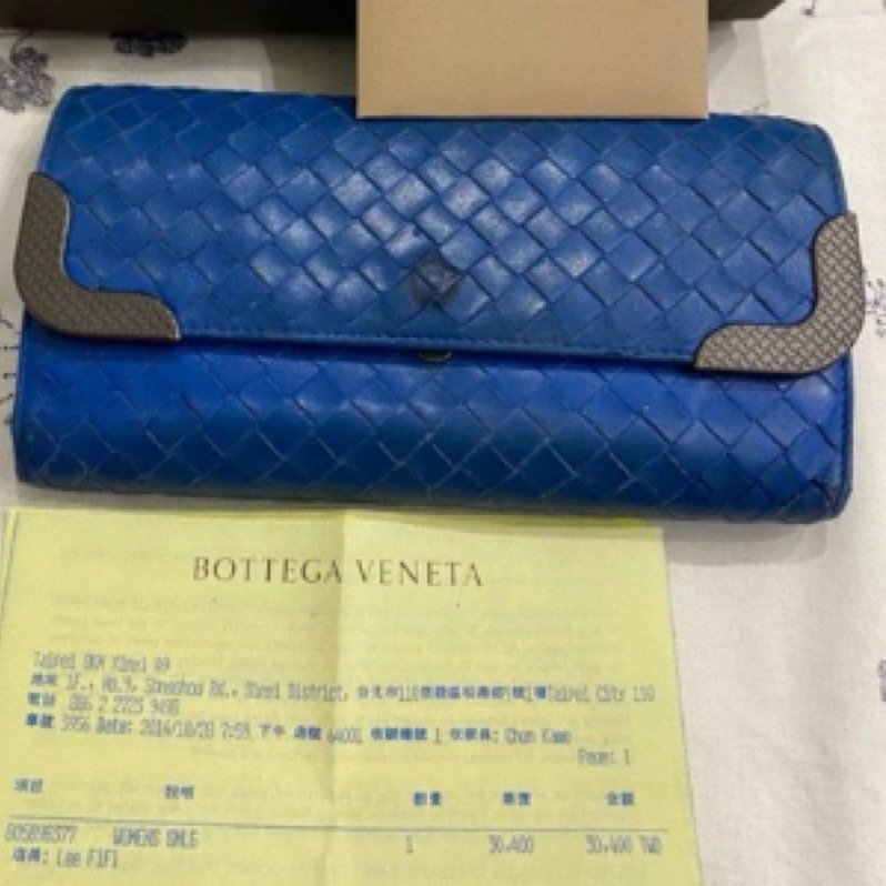 現貨 BV 寶藍色 編織長夾 皮夾 錢包 皮包 BOTTEGA VENETA