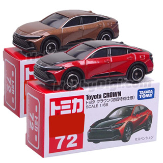 TOMICA No.072 豐田CROWN 一般色 初回色 合金玩具車模型 TOYOTA 現貨