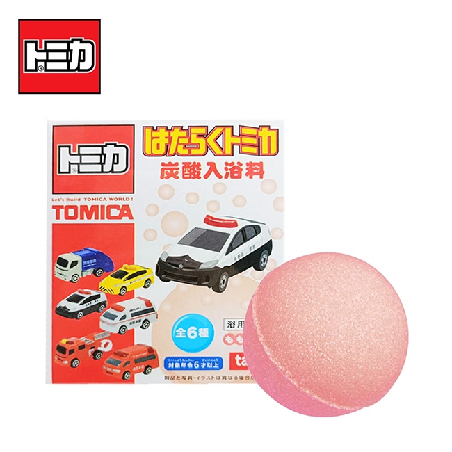 【現貨】TOMICA 小汽車 沐浴球 桃子香氛 泡澡劑 入浴球 泡澡球 多美小汽車 款式隨機 日本正版
