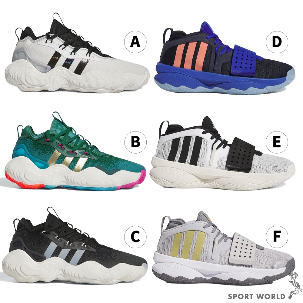 Adidas 籃球鞋 男鞋【運動世界】IF5592/IE9301/IE9362/IG8085/ID5678/IG8086