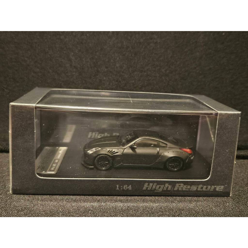 【模型娜】High Restore Nissan 350Z pandam 1/64 1:64 火箭兔 寬體 消光黑