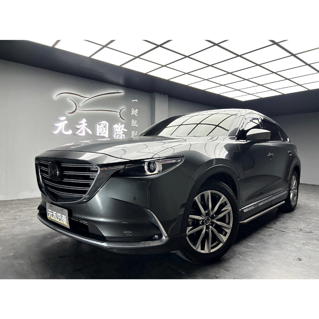 中古車 二手車【元禾阿龍店長】2018式 Mazda CX9 SKY-G AWD旗艦型 七人座/BOSE音響❗️認證車