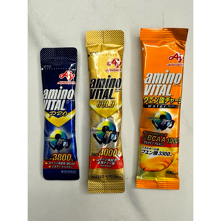 「高及雜貨」現貨快出,三種顏色都有，日本味之素 Amino VITAL BCAA藍、金、橘(沖泡)