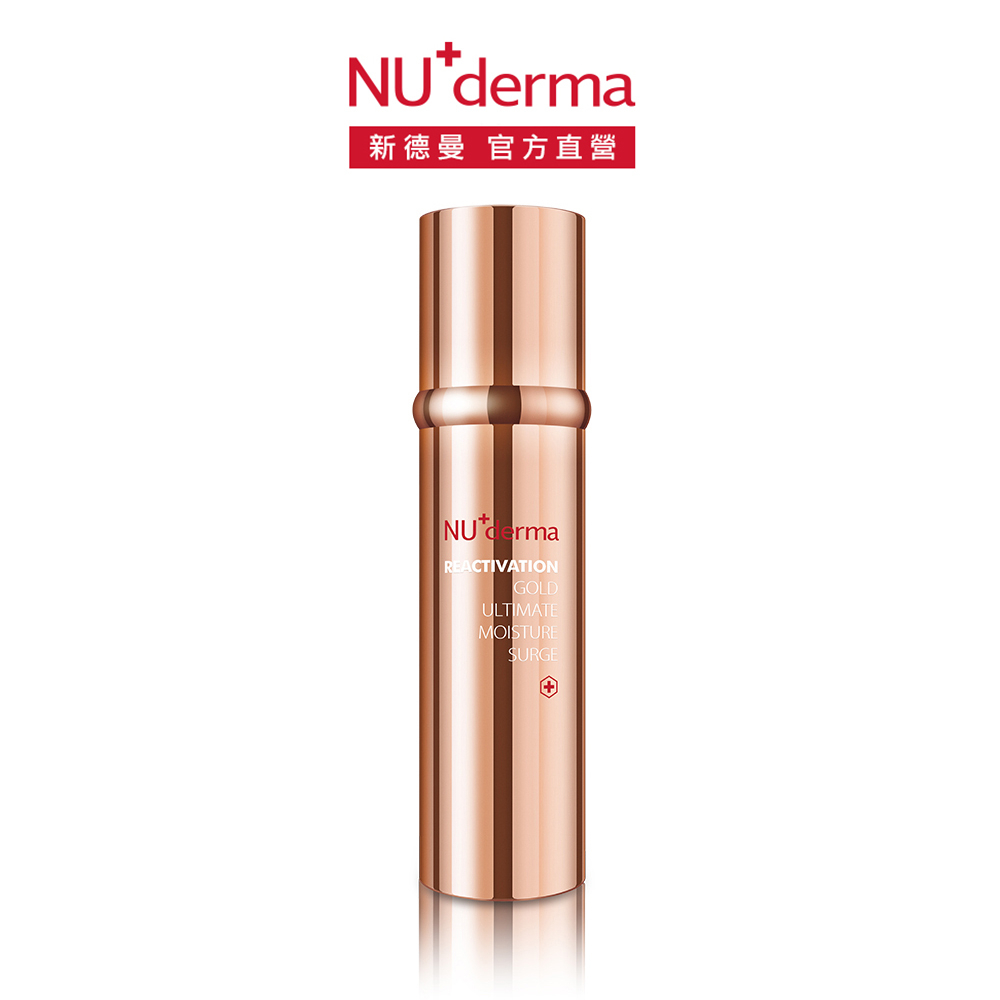 【NU+derma】金采賦活保濕精華霜100mL｜海神霜