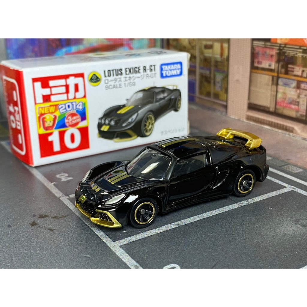 TOMICA-B01-已拆封-新車貼No.10 -LOTUS Exige R-GT