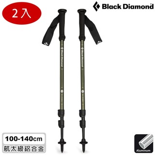 【兩入一組】Black Diamond Explorer 3登山杖【苔原綠】112551
