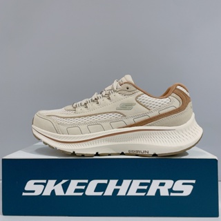 SKECHERS GO RUN CONSISTENT 2.0 女生 奶茶色 復古 運動 慢跑鞋 128612TPBR