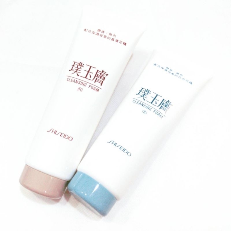 資生堂 SHISEIDO 璞玉膚洗面皂130g