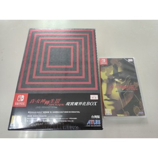 NS全新現貨不用等 真女神轉生 3 III 中文版(台灣公司貨)HD Remaster Nintendo Switch