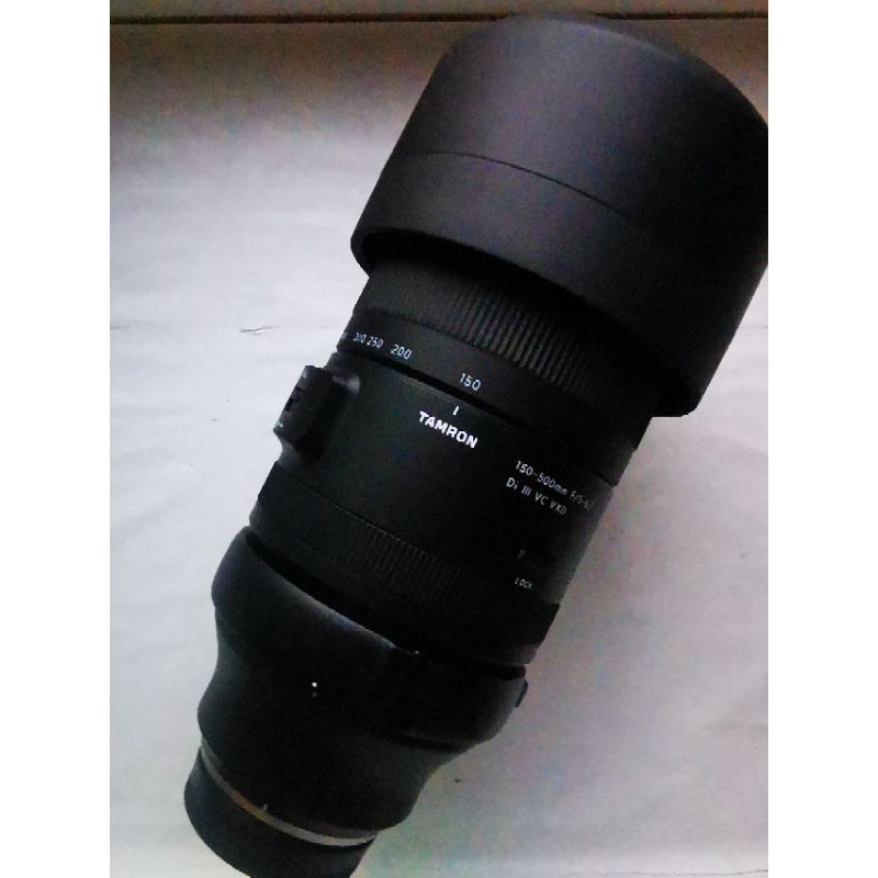 Tamron 150-500mm