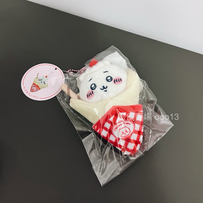 [全新] 小可愛C+D合售 可麗餅一番賞🥞✨吉伊卡哇 ちいかわ chiikawa 吊飾 方巾