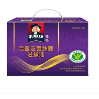 桂格 活靈芝滋補液禮盒60mlx19入禮盒