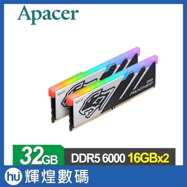 Apacer 宇瞻 Panther DDR5 6000 32GB(16GBx2) RGB桌上型電競記憶體