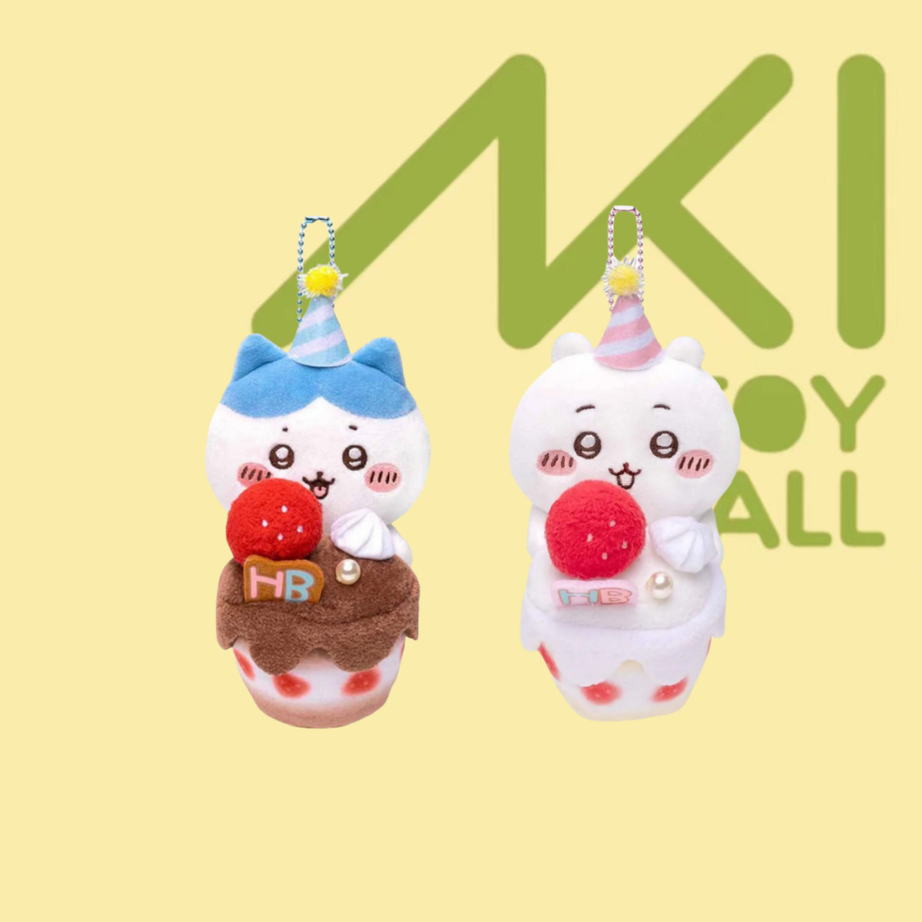「AKI T🐣Y MALL」Chiikawa 吉伊卡哇 自嘲熊 日系 吉伊 小八 生日蛋糕 毛絨玩具 掛飾 可愛 娃娃