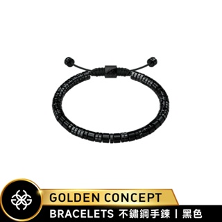 Golden Concept Bracelet 不鏽鋼手鐲 墨黑色 EV17-BK-BK