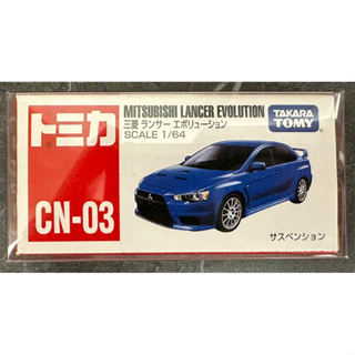 Tomica 多美 CN-03 Mitsubishi 三菱 Lancer Evo 藍 模型車 模型