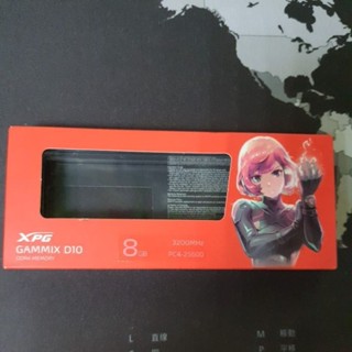 XPG 記憶體8G RAN空盒 儲存盒 收藏盒 收納盒 保證原廠