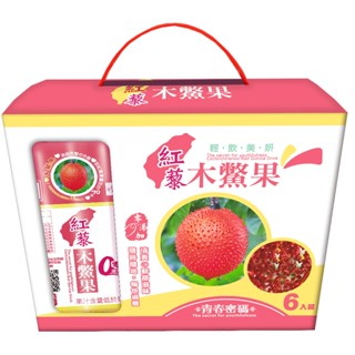 【欣欣】紅藜木鱉果6入免運組(250gx6罐) 超取或蝦皮店到店限2組