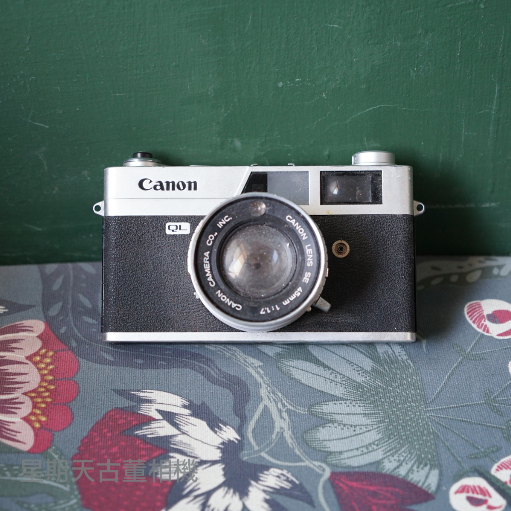 【星期天古董相機】不能用的 零件機 擺飾 道具 Canon Canonet QL17 底片相機