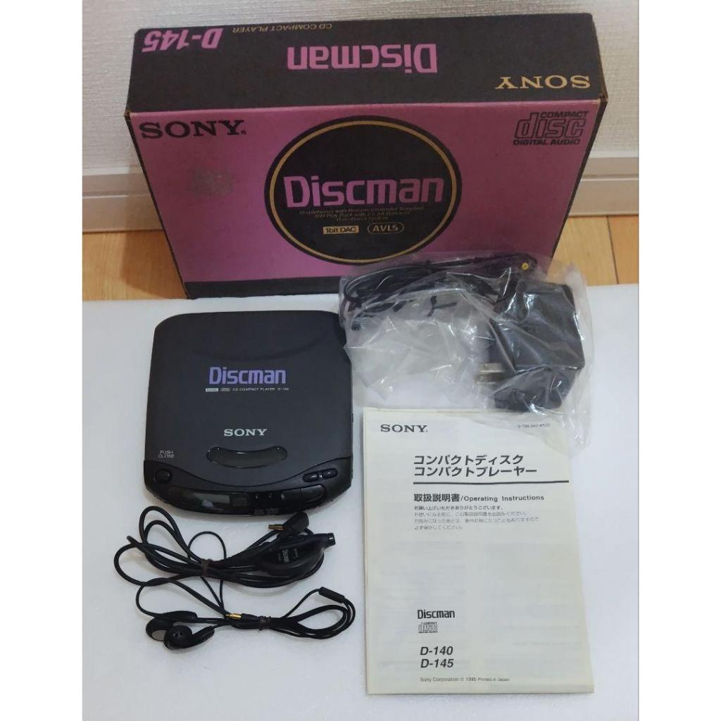 SONY Discman D-145 日本製 CD 隨身聽全配盒裝 少用保存很好 超值美品品項!