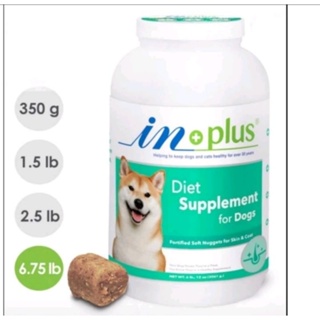 IN-Plus皮毛保健-免運費~超濃縮卵磷脂犬用7.5磅保存日2024／8／31