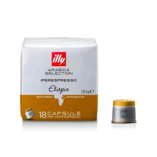 🌟即期商品🌟 義大利 ILLY 經典產地豆 咖啡膠囊18入 衣索比亞 瓜地馬拉 咖啡 膠囊 illy咖啡膠囊咖啡機