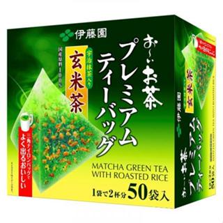 日本製 伊藤園 玄米茶 立體三角茶包 50袋入 日本茶包 茶包
