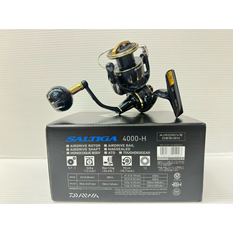 ◎百有釣具◎DAIWA 23年 SALTIGA 捲線器 4000-H 岸拋 大物 船釣 鐵板 壓倒性的力量和韌性