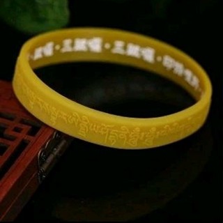 大隨求咒手環 佛咒手環 成人夜光矽膠手鐲