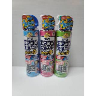 【小品五金百貨】臺灣現貨含稅-興家安速 免水洗冷氣清潔劑 420ml/瓶現貨 原廠貨