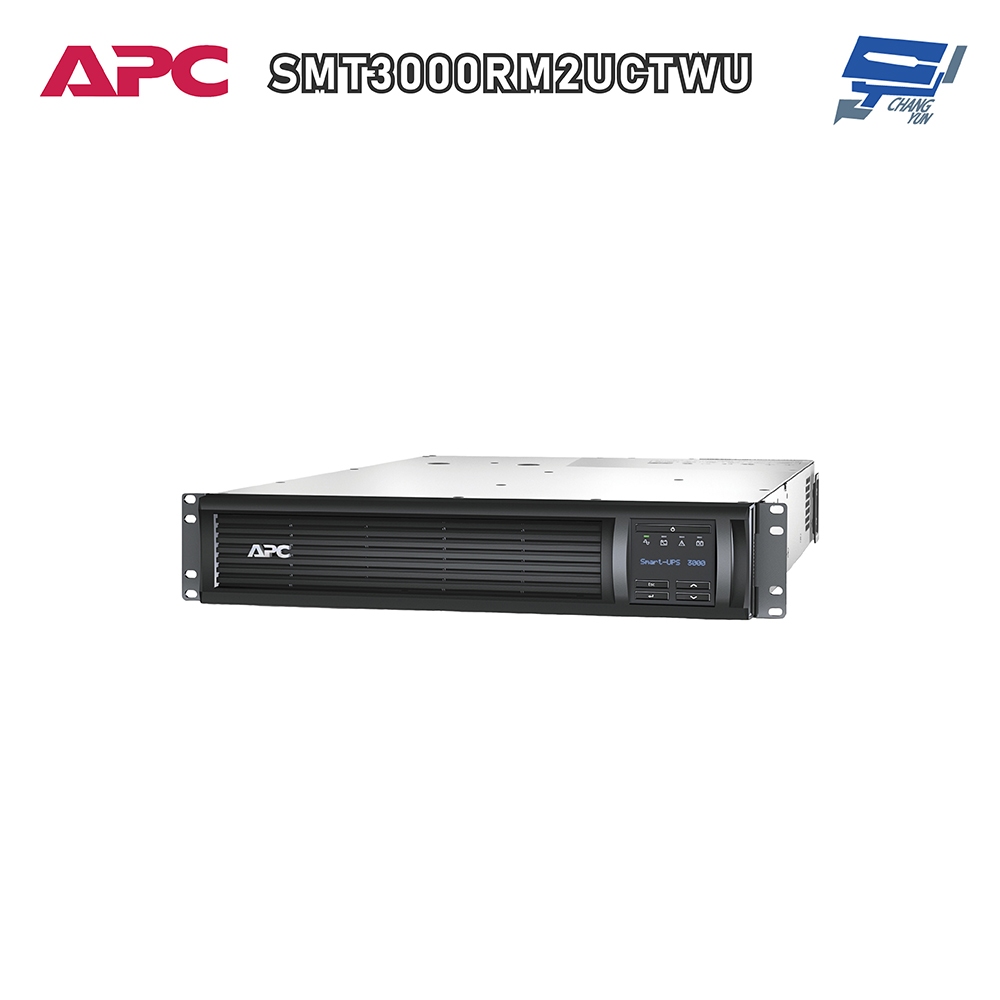 昌運監視器 APC 不斷電系統 UPS SMT3000RM2UCTWU 3KVA 208V 在線互動式 機架