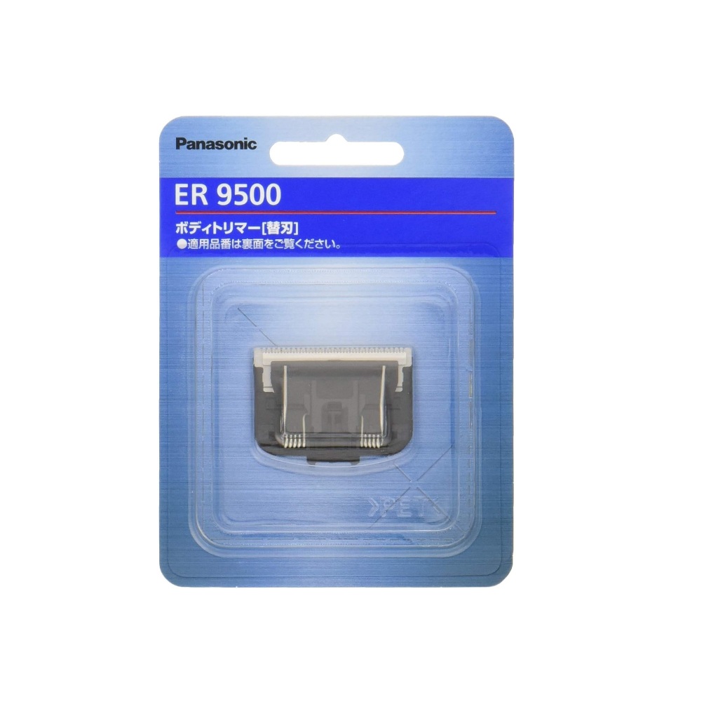 ／現貨／ Panasonic 國際牌 ER9500 替換刀頭 替換刀片 美體除毛刀用替換刀刃 ER-GK60 GK80