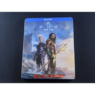 [藍光先生] 水行俠2：失落王國 (得利) DVD / BD Aquaman And The Lost Kingdom