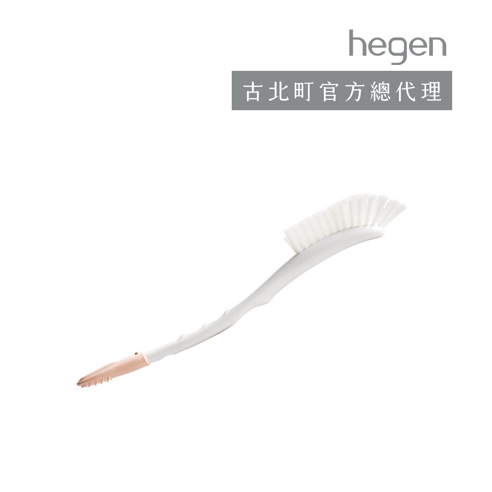 hegen 全角度奶瓶專用雙頭刷｜古北町總代理