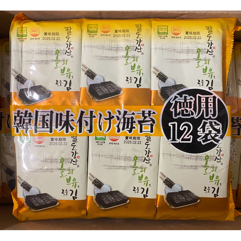【一單限6包】orionjako 韓國海苔／orionjako韓國海苔麻油風味3.5gx12入/包效期2025/2/22