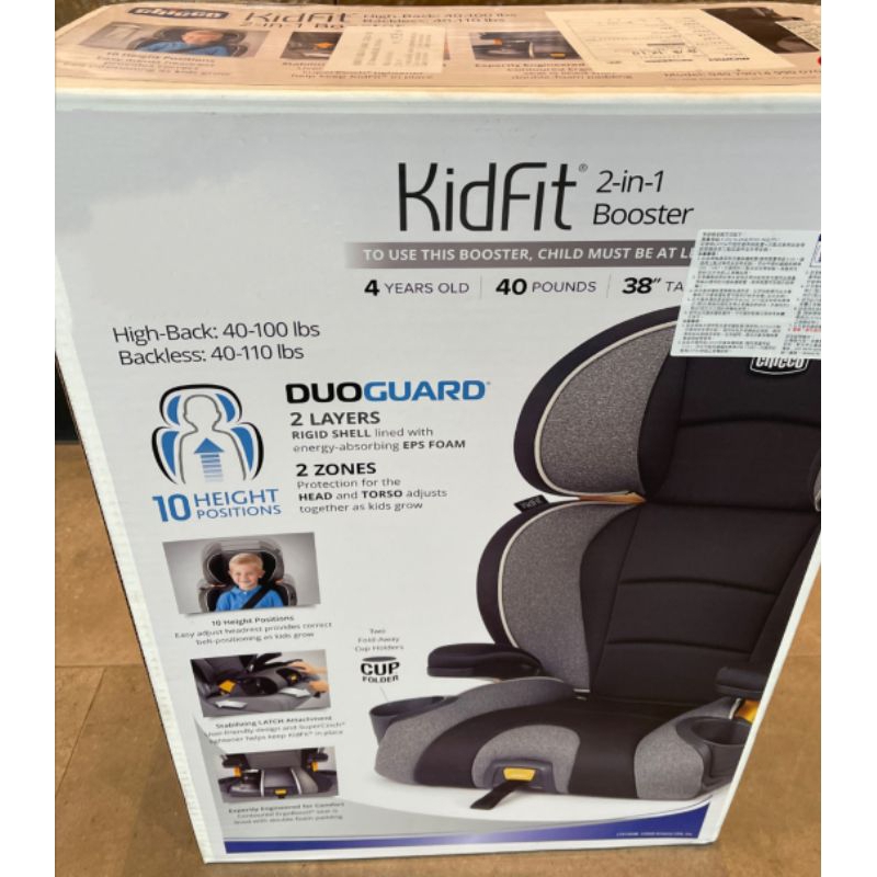 全新Chicco KidFit成長型安全汽座(適用3-12歲)