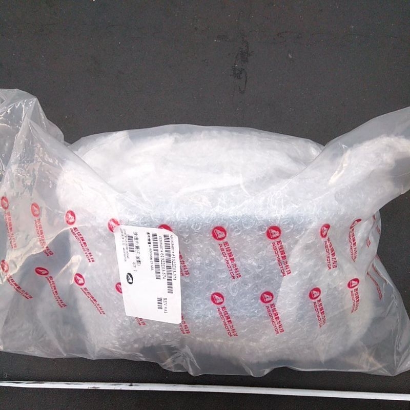 Ai-1後燈車殼-孔雀藍色，後燈外蓋，全新品，宏佳騰