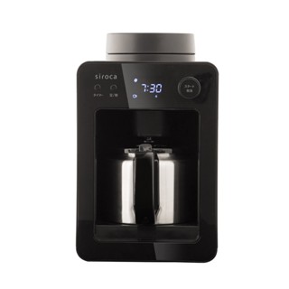 原廠公司貨【日本 Siroca】自動研磨悶蒸咖啡機 SC-A3510 黑色 咖啡豆/粉兩用 LED螢幕顯示 內部自動清洗