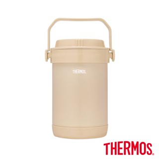 【THERMOS膳魔師】不鏽鋼真空燜燒提鍋1500ml(RPF-20-LMT)-奶茶褐【加贈奶茶色購物提袋】