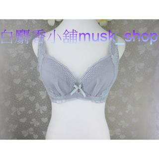 尺寸32E=70E-後光灰色花妍香系列亮絲蜀葵花集中包覆軟鋼圈-S2050275＊白麝香小舖＊全新Swear思薇爾內衣