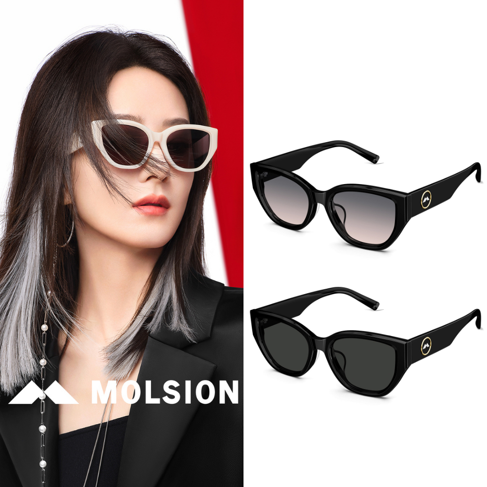 MOLSION｜MS3101高級感貓眼太陽眼鏡【葛洛麗雅眼鏡】