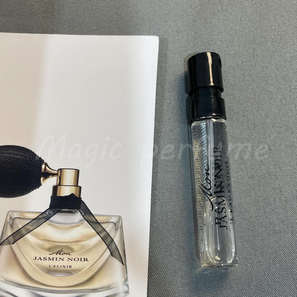 寶格麗 水漾夜茉莉 Bvlgari Mon Jasmin Noir L'Eau Exquise-1.5ml香水樣品試用裝