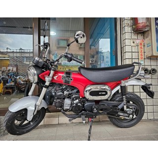 【勝大重機】現車 2024 HONDA DAX125 ST125 全新車售價$13.8萬 臘腸狗 紅色