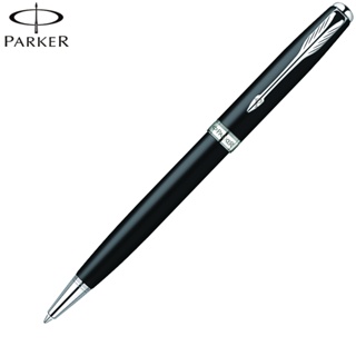 【Penworld】法國製 PARKER派克 商籟麗黑白夾原子筆 P0789140