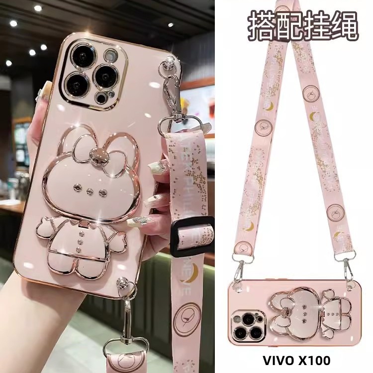 可愛兔斜背手機殼 適用 VIVO X100pro X90pro X80pro X70pro X60pro X50pro