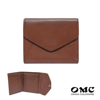 【OMC】微NG福利品-新品-原始紋路斑點較明顯-原廠價3600元-植鞣革信封式雙面牛皮短夾-棕色